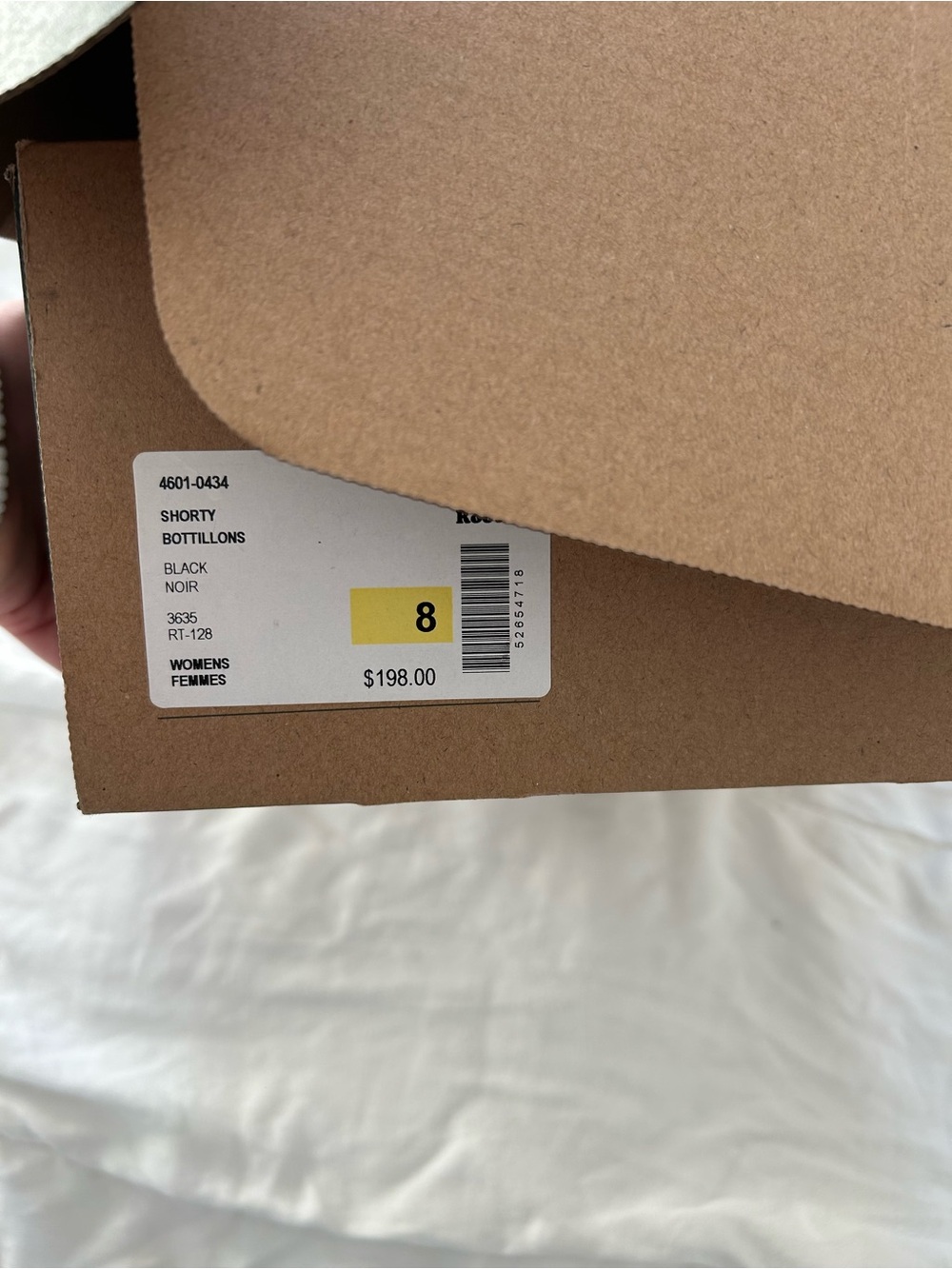 Men's boot sole